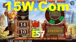 Welcome Bonus E57