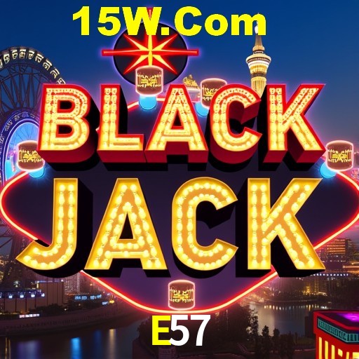 Flash Promotion E57