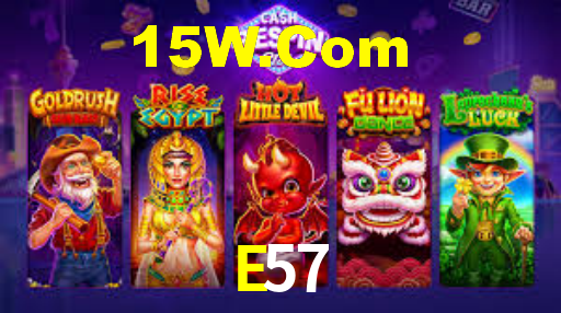 E57,E57.Com