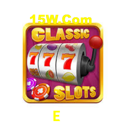 E57,E57.Com