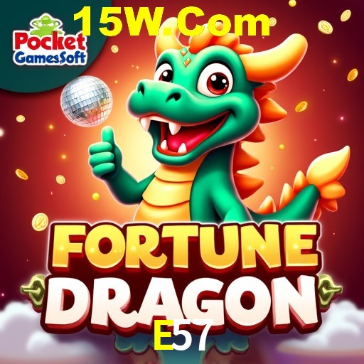 Games Directory E57