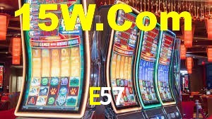 E57