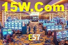 E57 App Interface